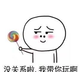 吃瓜带你玩游戏,趣味无限