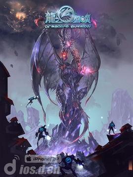 龙之召唤吃瓜,吃瓜群众眼中的奇幻冒险之旅