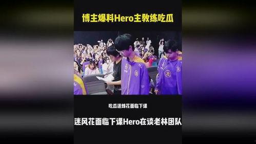 吃瓜南通博主,南通吃瓜博主带你领略本地美食与趣事