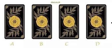 塔罗牌占卜吃瓜,吃瓜群众的神秘命运之旅